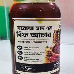 ঘরোয়া বিফ আচার